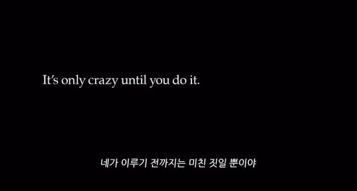 여성들을 위한 나이키 광고 | 인스티즈