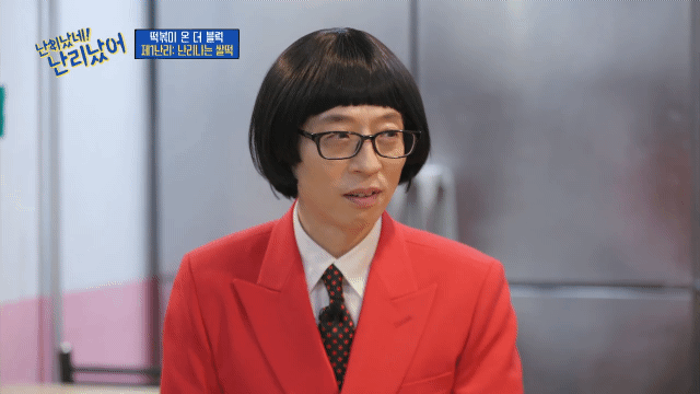 영화 검은수녀들 보면서 느낀점 | 인스티즈