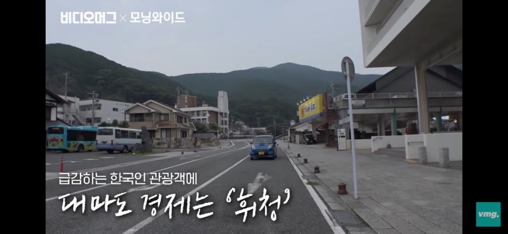 밥줄이 끊겨도 혐한하는 일본 | 인스티즈