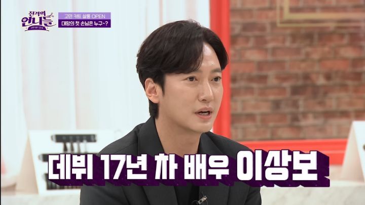 마약 안했는데 내 돈으로 마약 검사비를 120만원이나 낸 배우 | 인스티즈