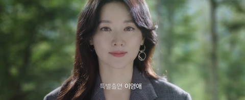 e9dbba48dbf4f4af49cd63d7919ad9d46f15a096