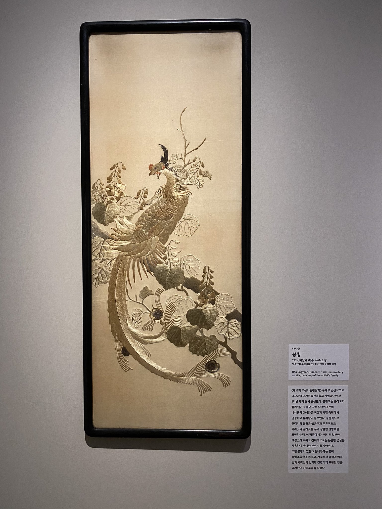 이거 다 그림이 아니라 자수입니다 | 인스티즈