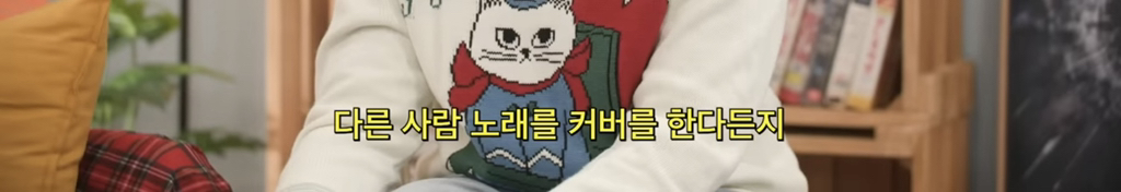 데뷔 18년차 아이유가 보컬레슨 받는 이유 | 인스티즈