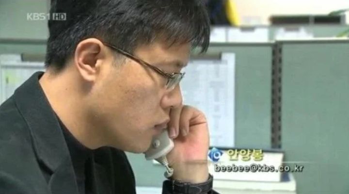 e9e66ce86a727eef7c39ab5400477731259d0328