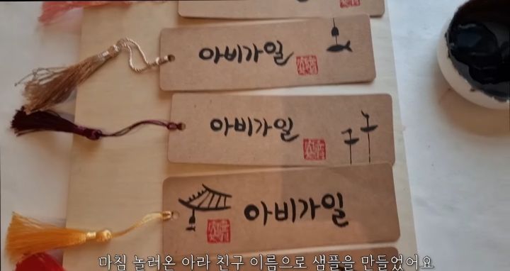 한 유튜버가 미국 학교에서 한국 홍보하는 법.jpg | 인스티즈