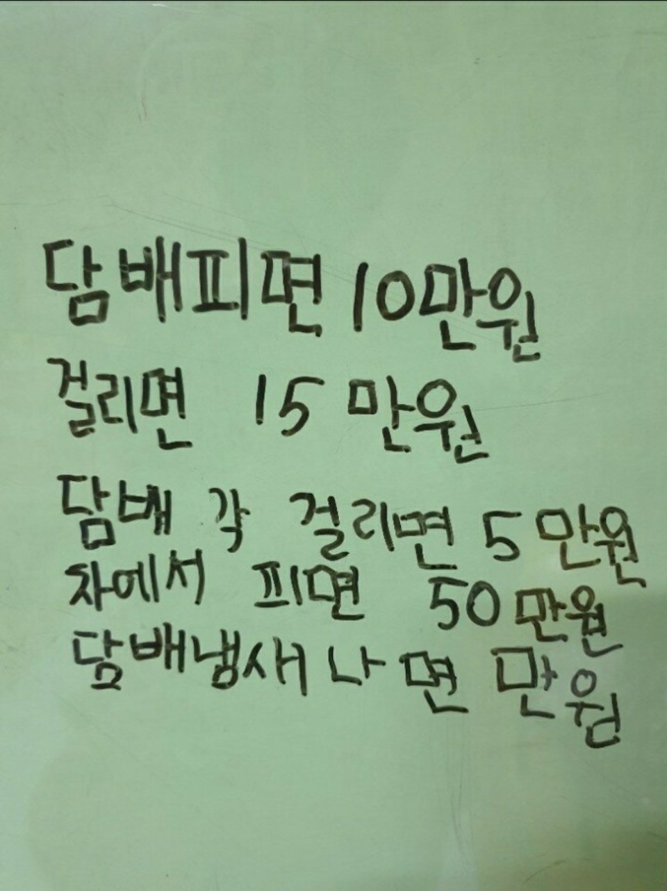 재밌고 귀여운 고전 트위터짤 모음집.jpg | 인스티즈