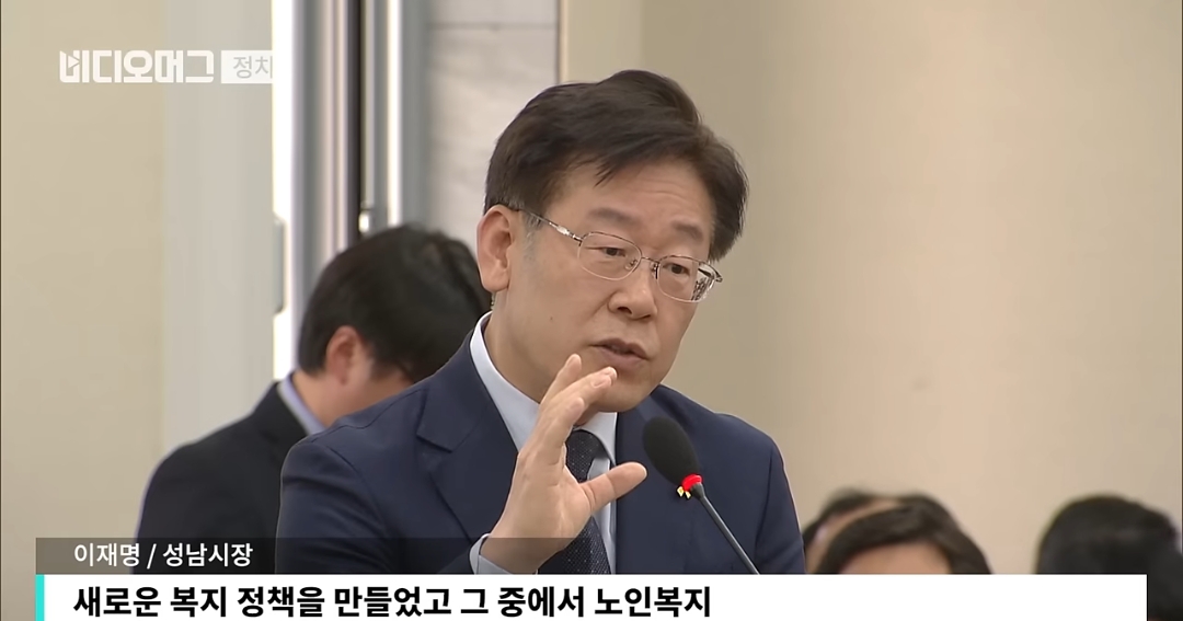 이재명한테 말로 털리고 9년 뒤에 다시 만나게 된 이재명 대통령과 신보라 전 새누리당 의원 | 인스티즈