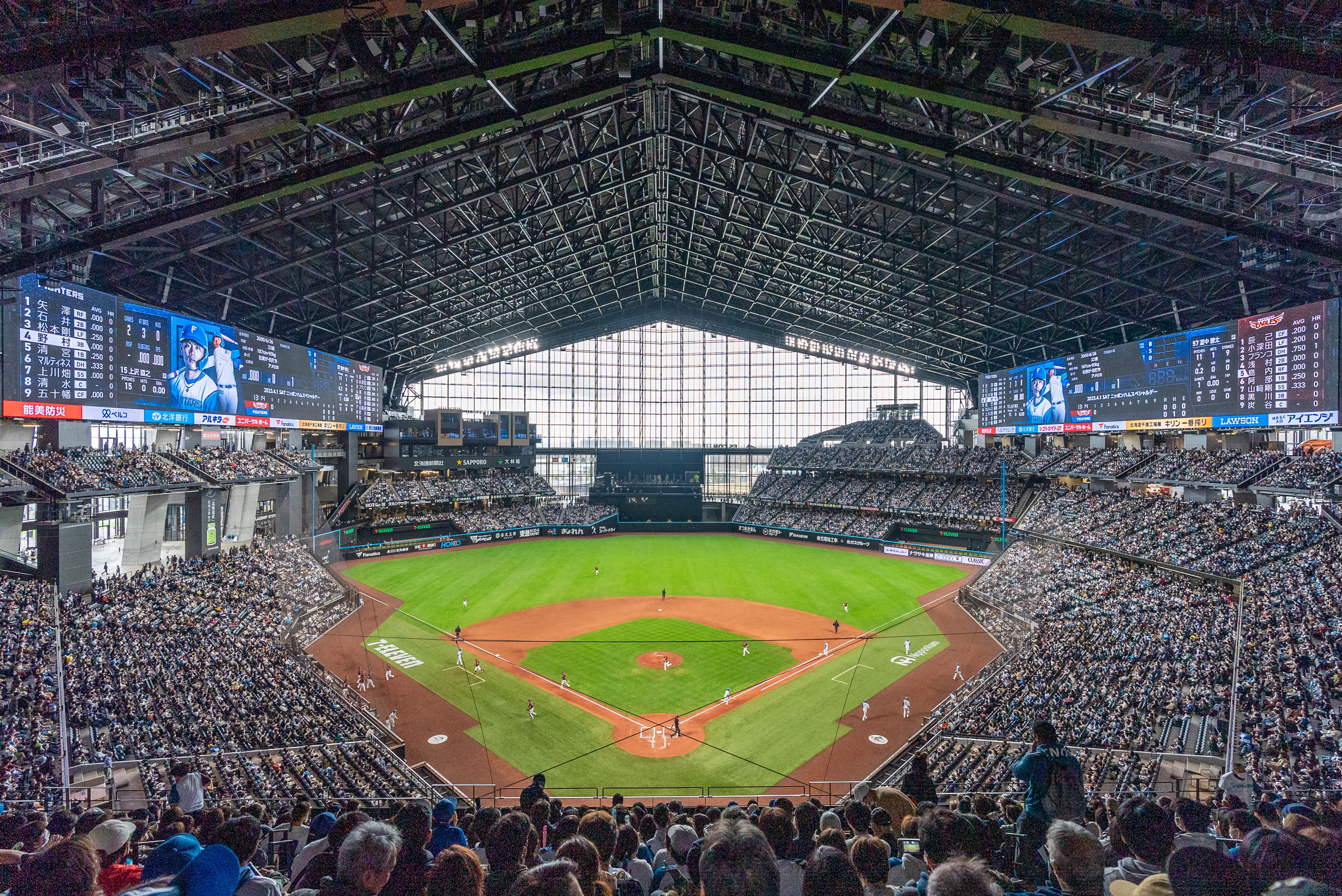 일본에서 올해 새로 오픈한 돔구장 | 인스티즈