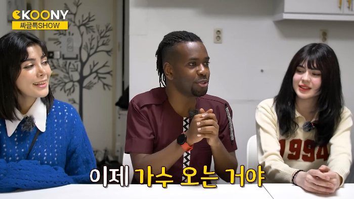 시간 따윈 존재하지 않는 르완다의 약속 문화 | 인스티즈