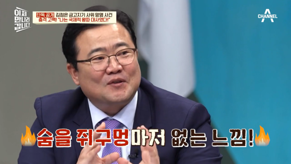 북한 외교관은 국제적 왕따라는 북한 전 대사 대리 | 인스티즈