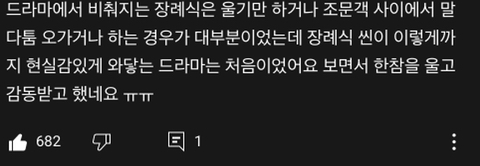 ea0bc2df1e85c609cff9d489a7c32d3574a8bcf3