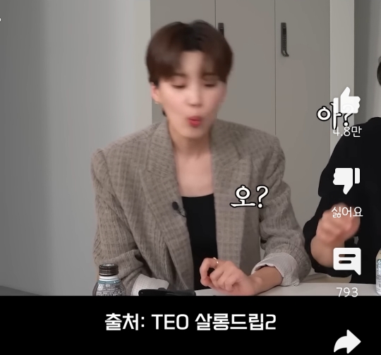 전종서가 나혼자산다 못나가는이유 | 인스티즈