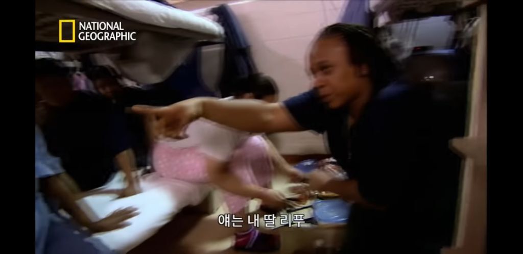 미국 여자교도소의 가족놀이 | 인스티즈