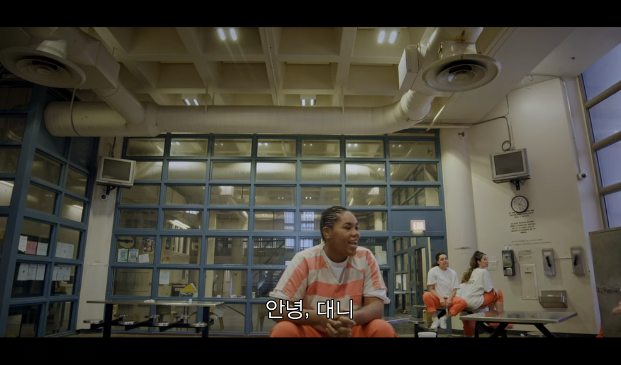 실제 미국 여자 구치소 안에서 벌어지는 일상을 취재해봤는데 | 인스티즈