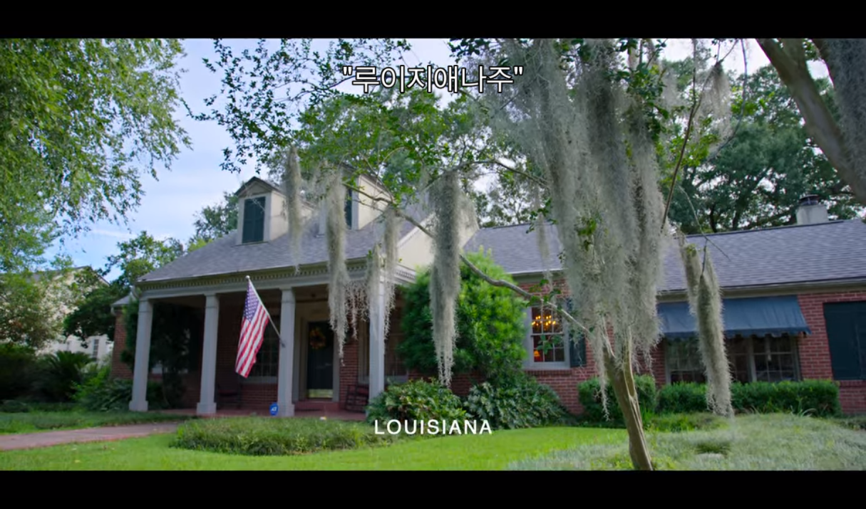 집으로 가는 차안에서 5살 아들이 자신의 진짜 이름은 제일런 로빈슨이며 이때쯤 살해 당해 죽었다는 섬뜩한 말을 했다 | 인스티즈