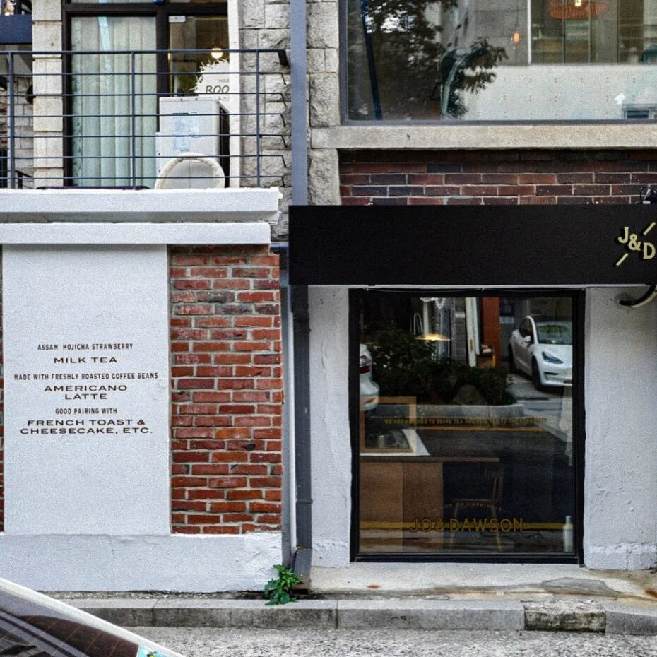 푹신하고 달달하게! 프렌치토스트 맛집 4 | 인스티즈