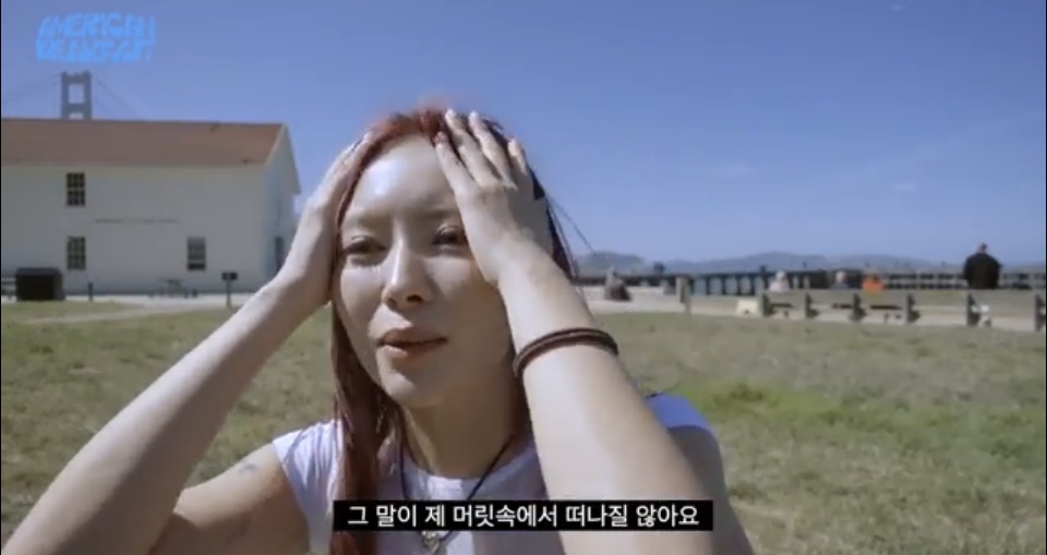 대놓고 이런 소리 들으면 진짜 멘탈 털릴 듯 .jpg | 인스티즈