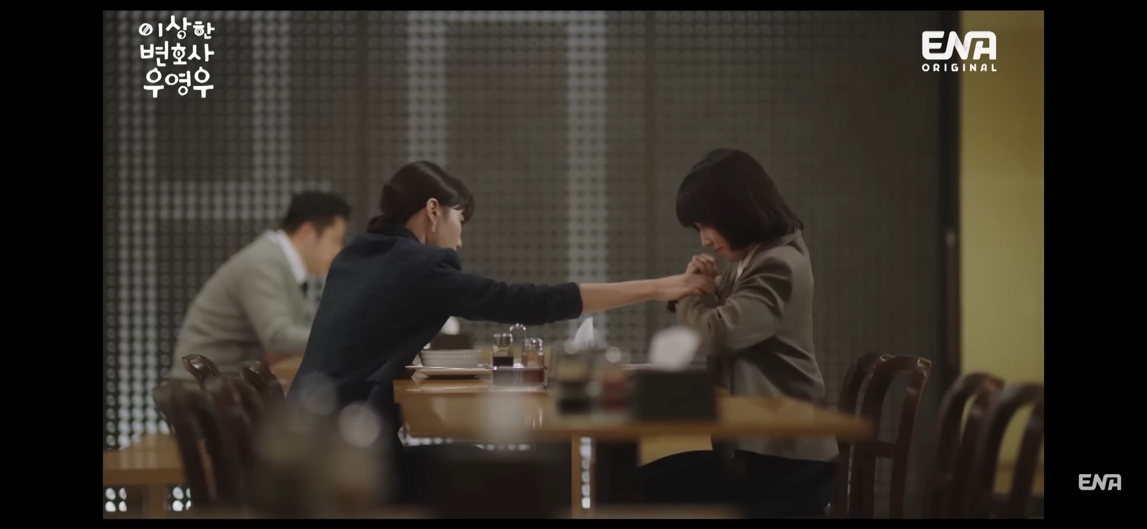 너는 봄날의 햇살 최수연이야 | 인스티즈