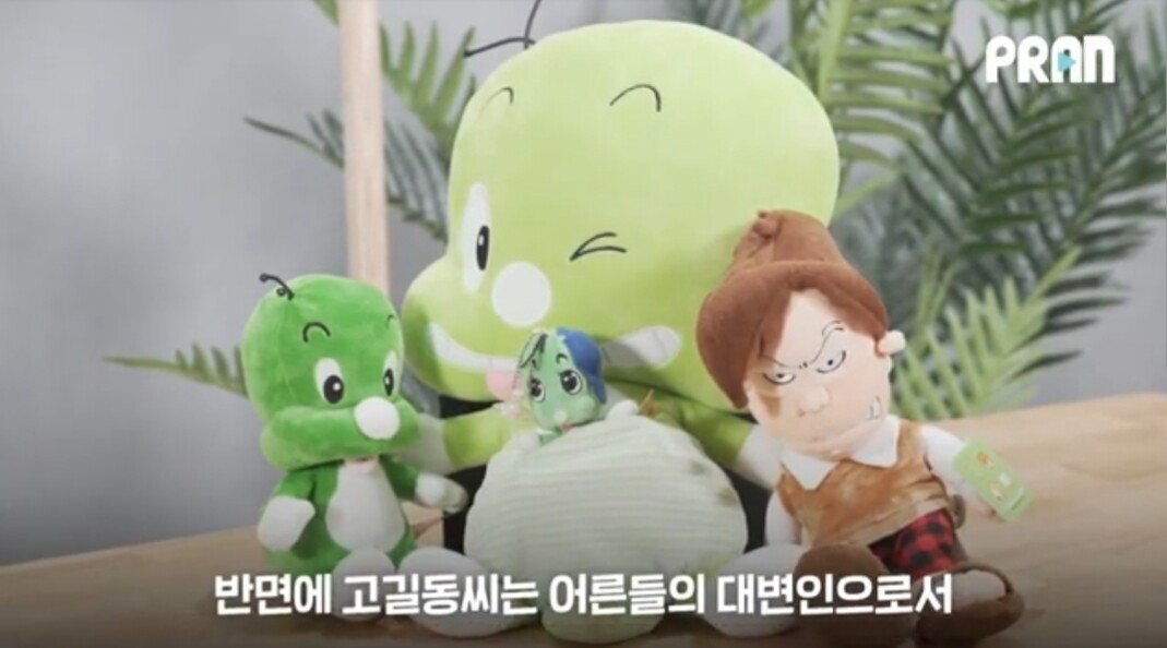 둘리가 기생충 취급받는 것을 알게된 작가.JPG | 인스티즈