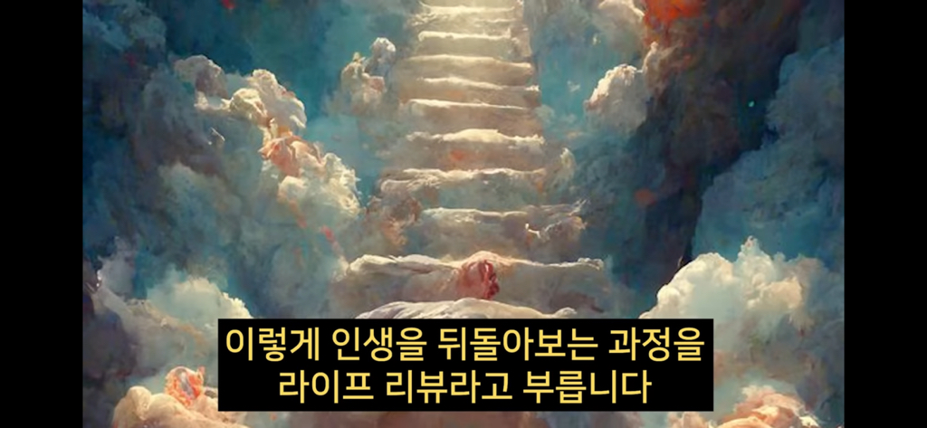 지구에서 환생 안하는방법🌏 | 인스티즈