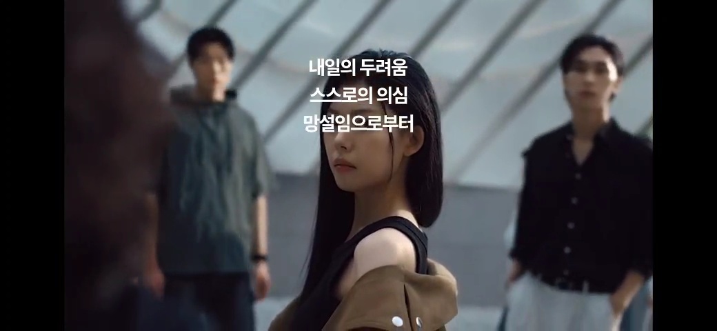 이제 진짜 감 어디까지 살 건지 궁금한 대한민국.mp4 | 인스티즈