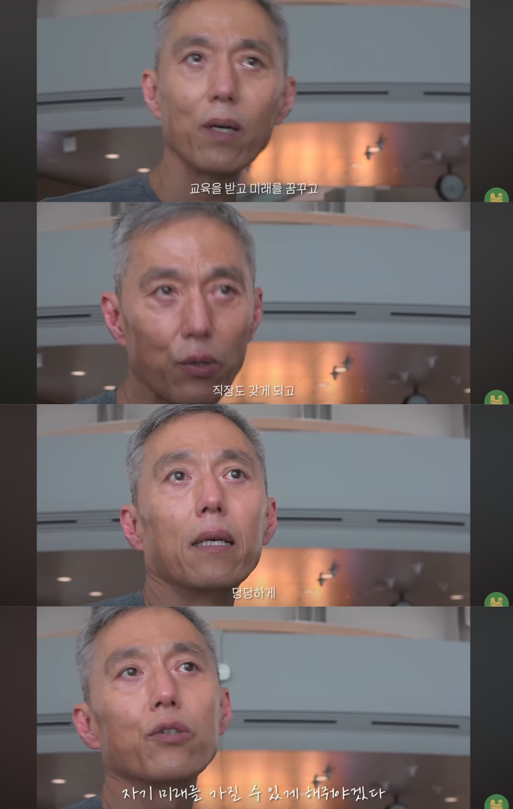 첫 생리를 시작한 여자아이가 아이를 낳은 마을 | 인스티즈