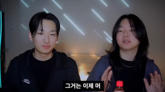 개그 유튜버가 낸 힙합 앨범에 진짜로 긁혀버린 힙합 리뷰 유튜버 | 인스티즈