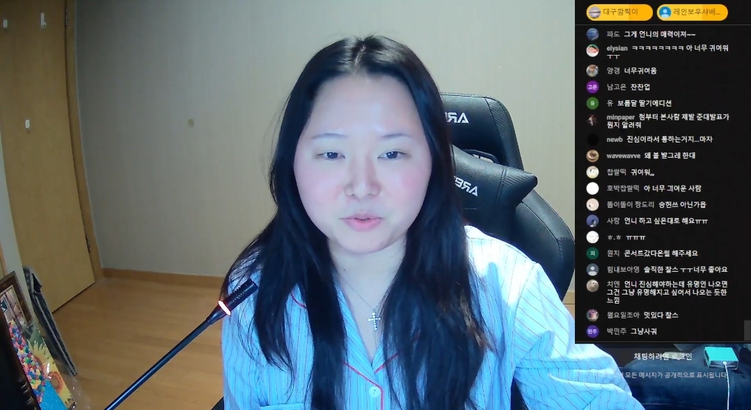 월간 데이트 캐스팅에 대해 말하는 찰스엔터 | 인스티즈