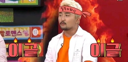 조선최초의 폭군의 불똥을 맞다 그리고 고양이 | 인스티즈