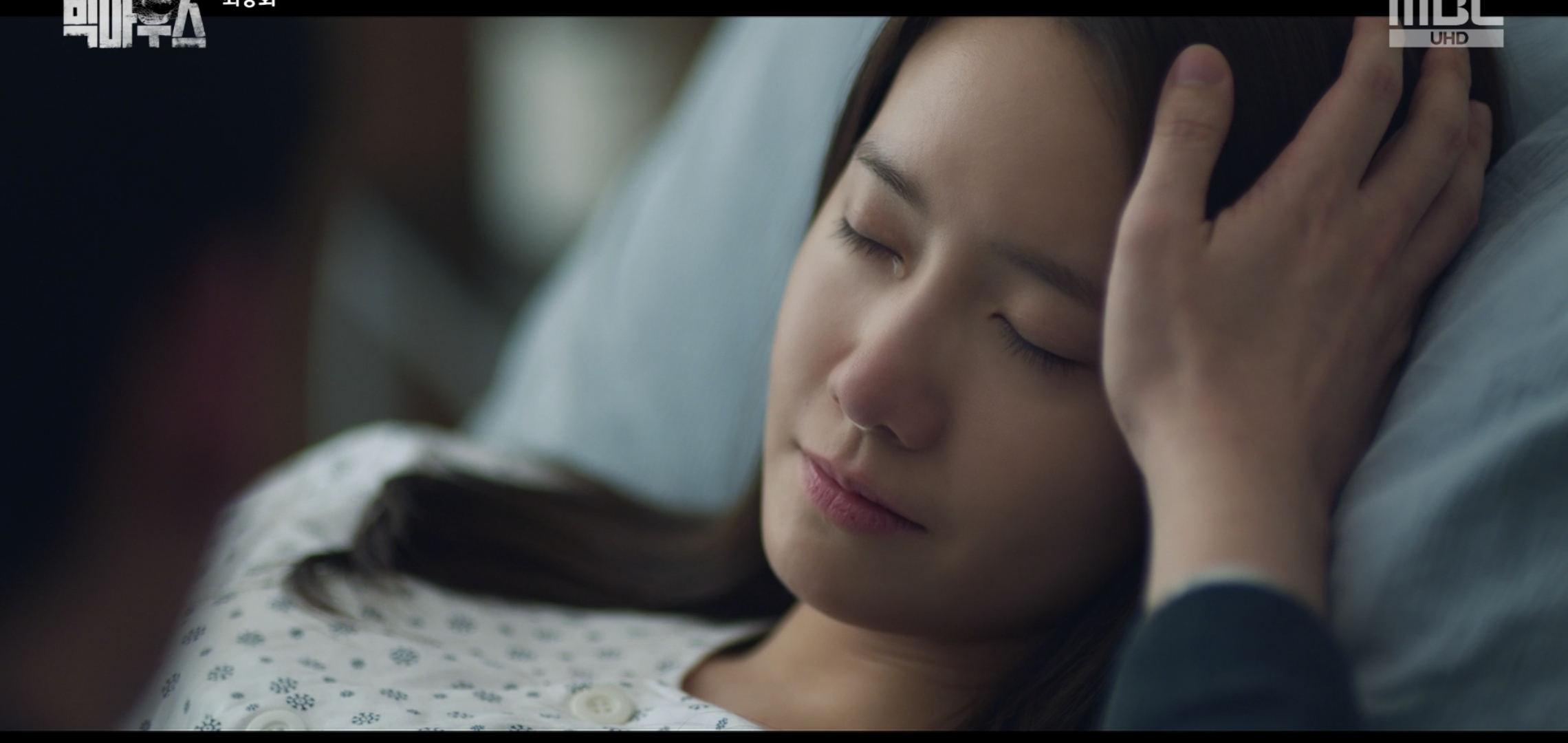 ea5e2e44a4d6ce524e7a5f41d113628f6c23e9c6