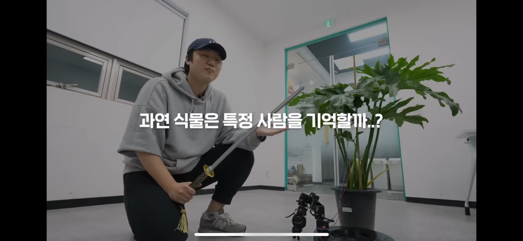 역대급 대충격이였던 식물실험 | 인스티즈