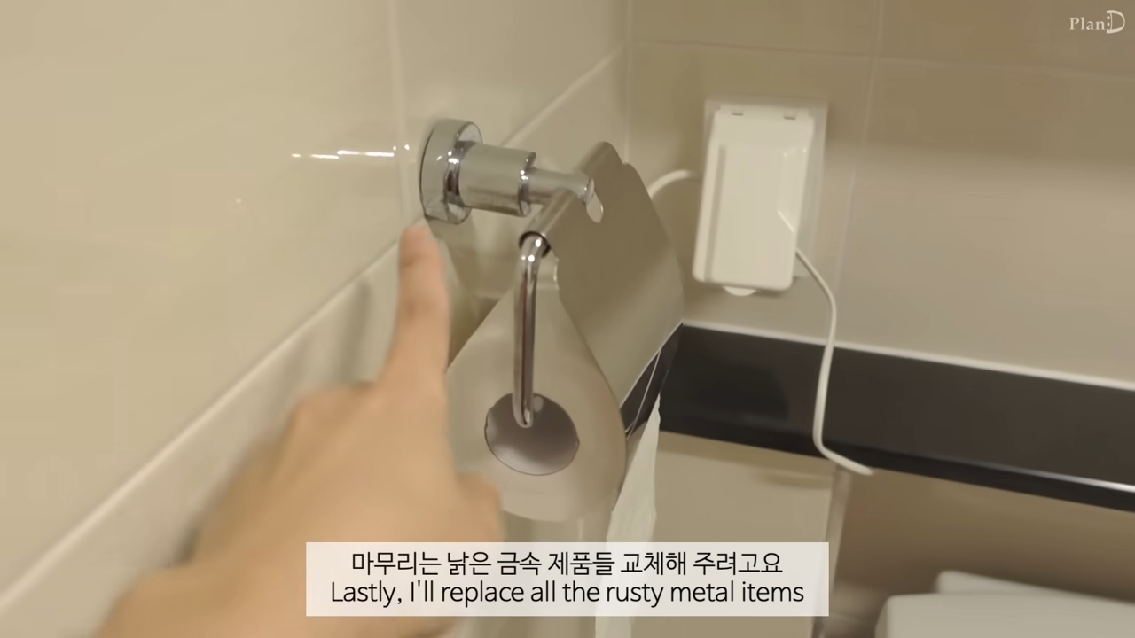 야무지다는 반응 많은 어떤 브이로거의 화장실 셀프 보수 (스압주의) | 인스티즈