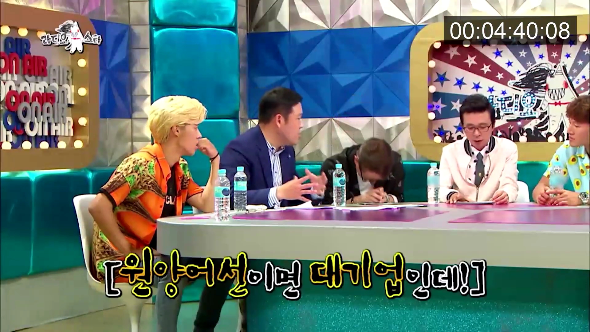 위너 김진우 때문에 초토화된 라디오스타.jpg | 인스티즈
