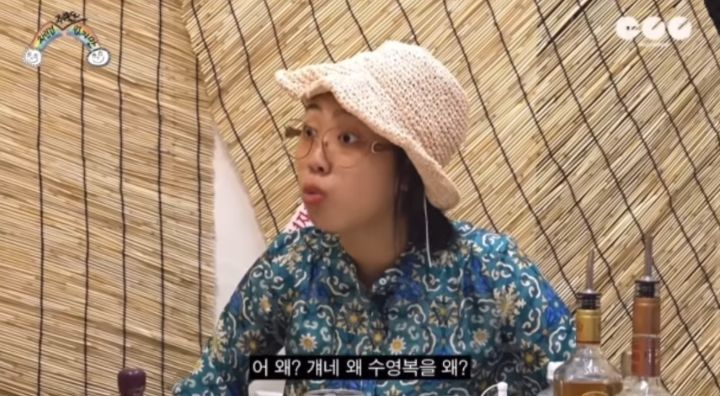 요즘 여성 수영복 | 인스티즈