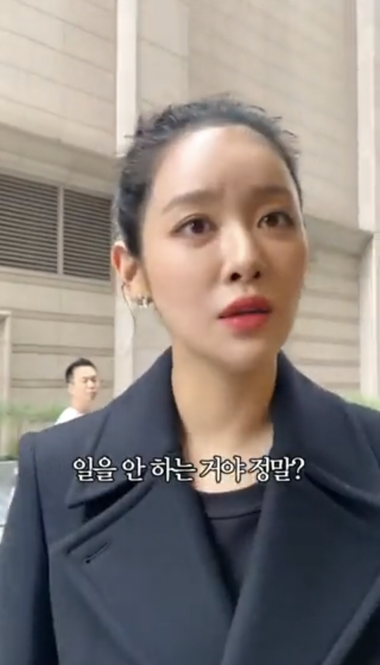 팬들이 백수인 줄 알고 환장하는 차주영 | 인스티즈