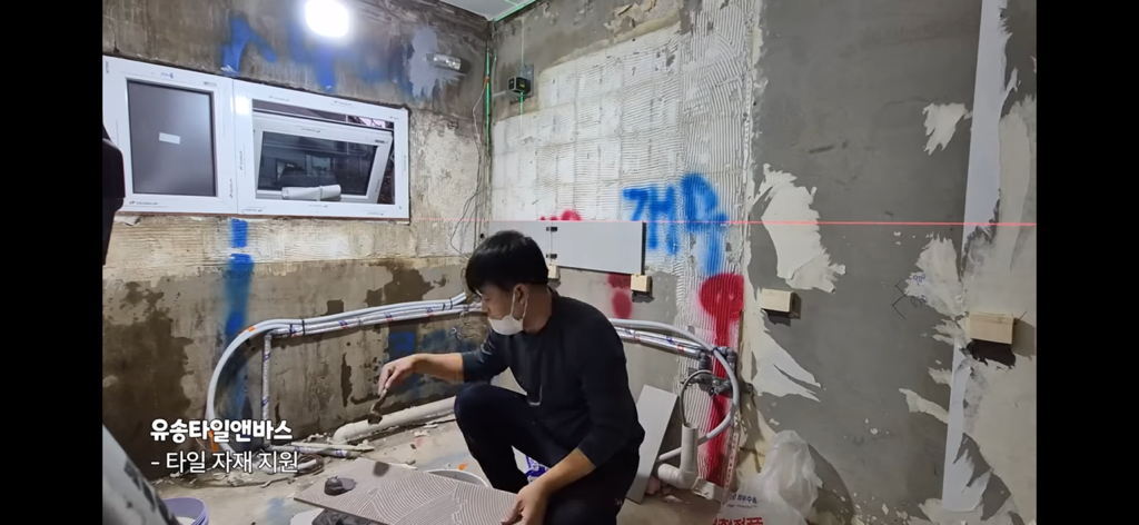 7살 손녀와 할머니,할아버지가 사는 곰팡이집(유투브판 러브하우스) | 인스티즈