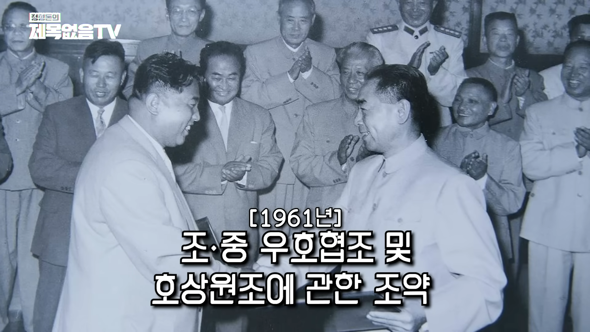 김정은이 갑자기 급사하면 생길 수도 있는 일 | 인스티즈