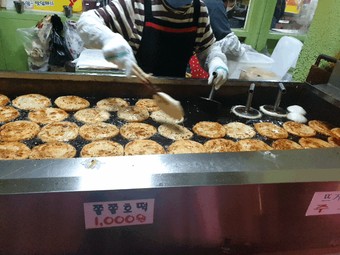 청주 에서 가장 유명한건???????? | 인스티즈