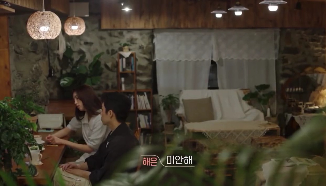 [환승연애2] 해은이의 행동을 지적하는 규민, 사과하는 해은 | 인스티즈