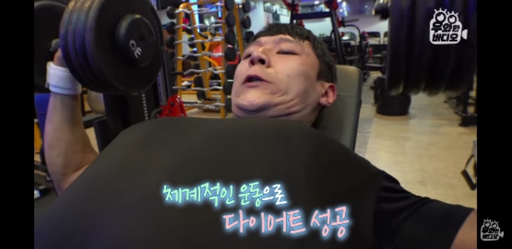 150키로 초고도비만 남자 5년만에 | 인스티즈