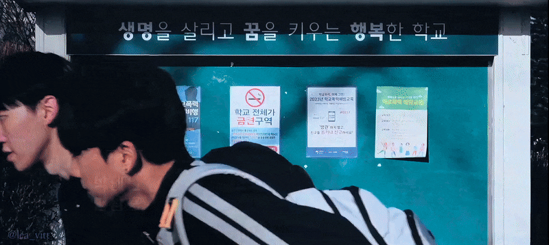 특유의 감성이 느껴지는 한준희 감독의 드라마 오프닝 시퀀스 | 인스티즈