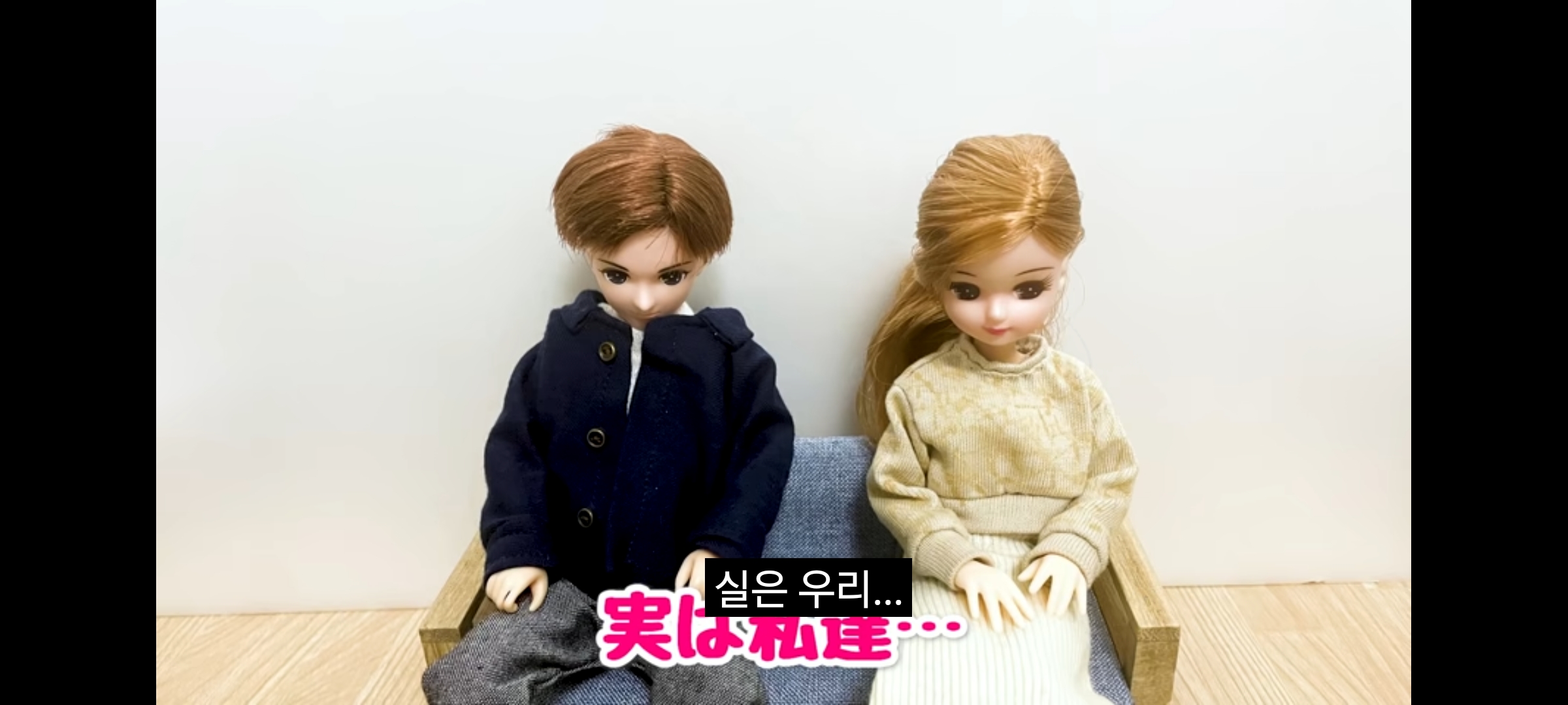 ㄹㅇ 커플 유튜버들 특징.jpg | 인스티즈