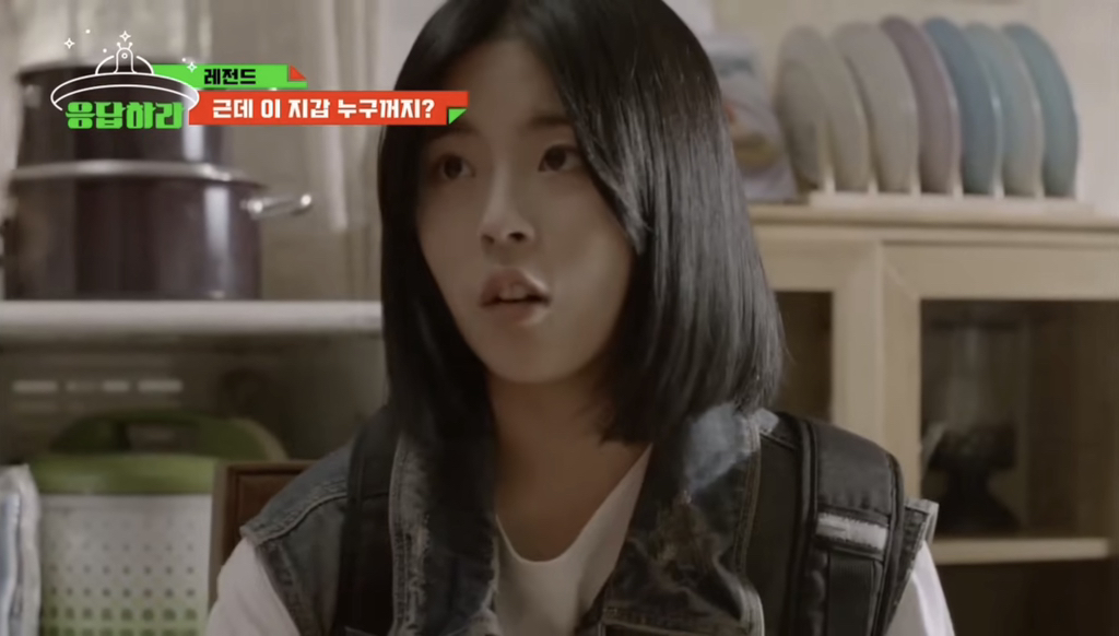 얼굴합 차이 역대급인데 서사보면 납득된다는 응답하라 19994 커플 | 인스티즈