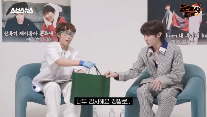 생일선물 준 문특제작진 뿌듯하게 만드는 방탄소년단 제이홉 리액션ㅋㅋㅋ | 인스티즈