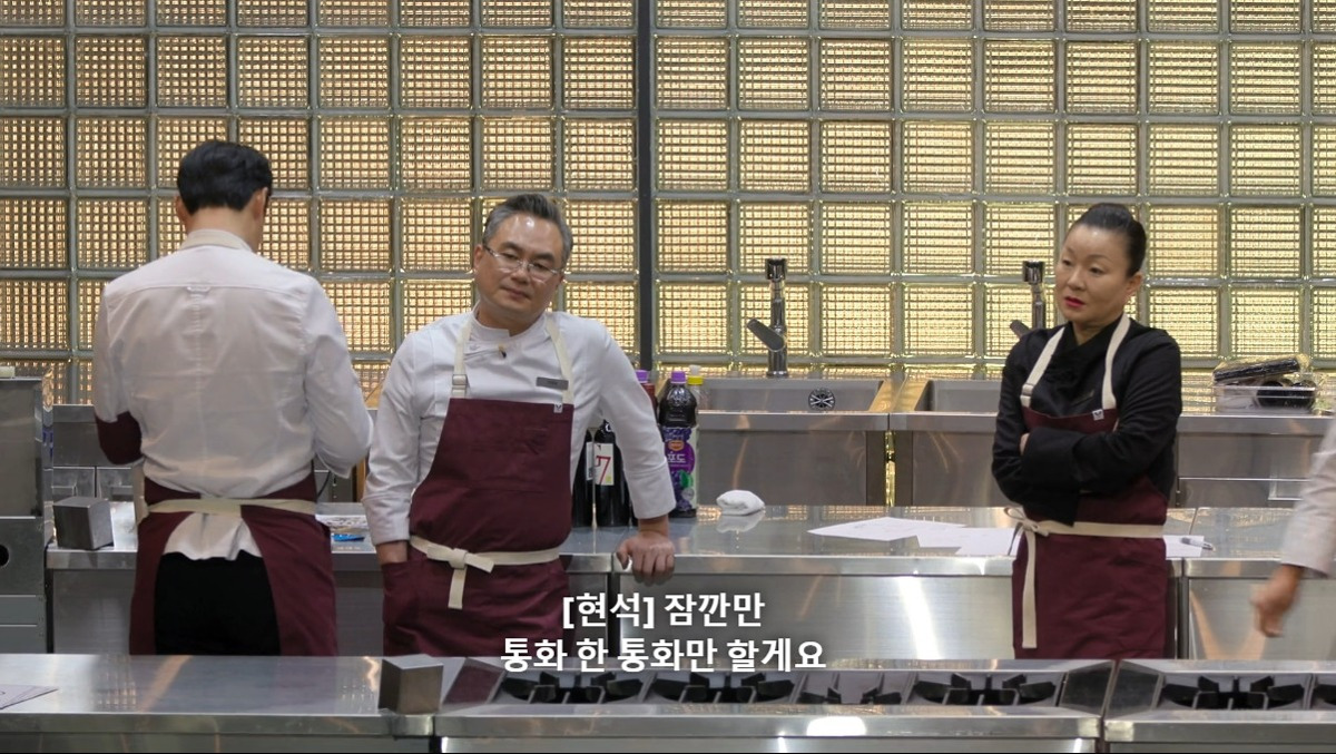 [흑백요리사] 걍 보는 내가 다 멘붕인 흑백요리사 ㅁ팀 과정 | 인스티즈
