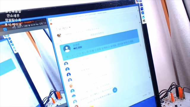 역대급 방송사고 난 입짧은햇님 | 인스티즈