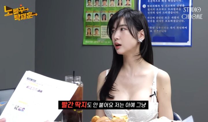 수익창출이 안된다는 이해인 유튜브 | 인스티즈