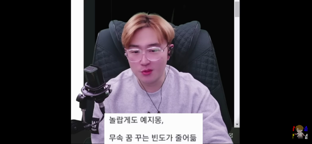 신병을 제우스 믿어서 이겨낸 썰 | 인스티즈