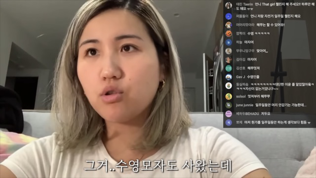 새로 산 수영모가 조금 이상한 해쭈 | 인스티즈