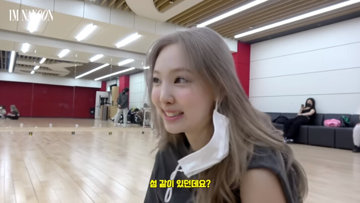 스몰톡 못하고 낯가리는게 고민인 나연 | 인스티즈